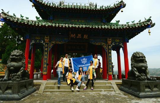 黄河岸边的久久护佑——白云山