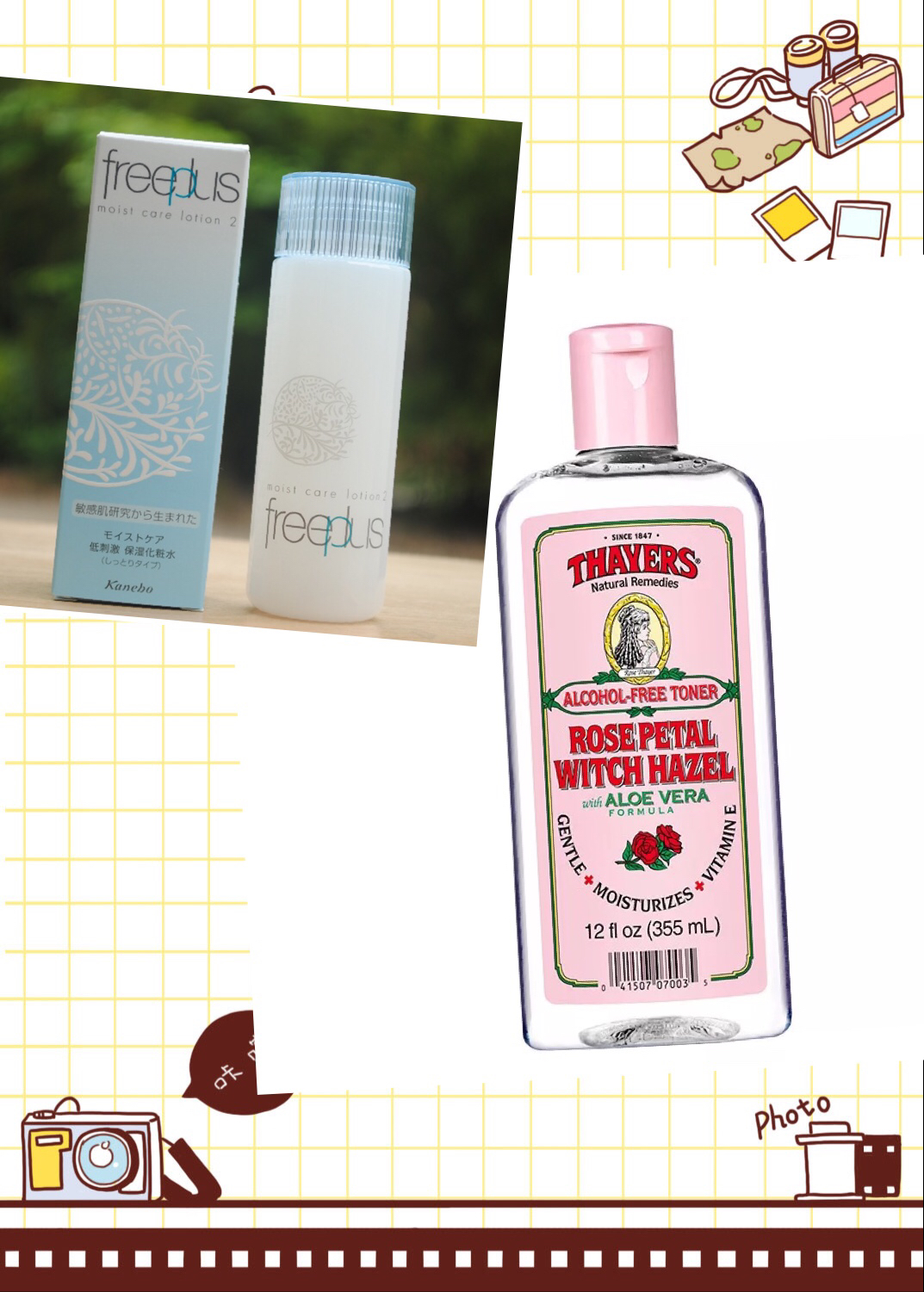 最近购买的面膜,推荐大家囤货的几款平价面膜