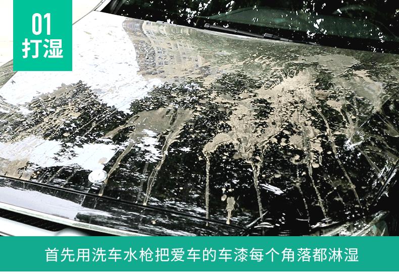 打蜡真的能让车焕然一新吗,打蜡汽车会很亮眼嘛