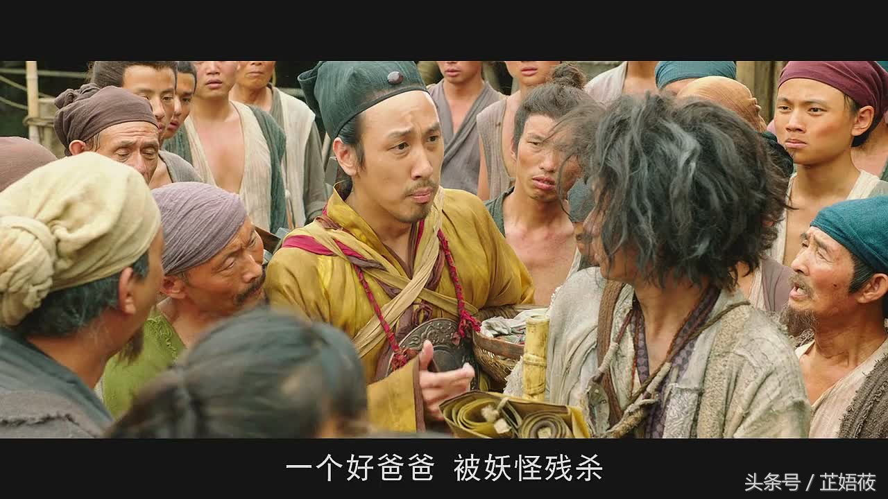 娪莜深谈:《降魔》之中周星驰那些想要说的话,你真的听见了吗?