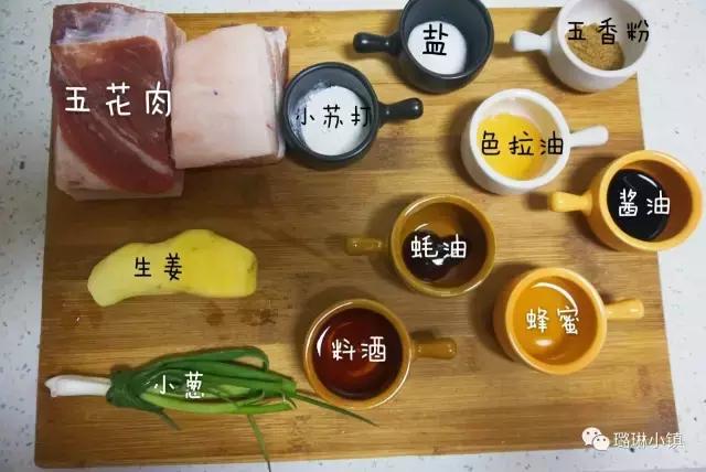 广式脆皮芝麻鸡的配方及做法视频,广式脆皮烧肉图片