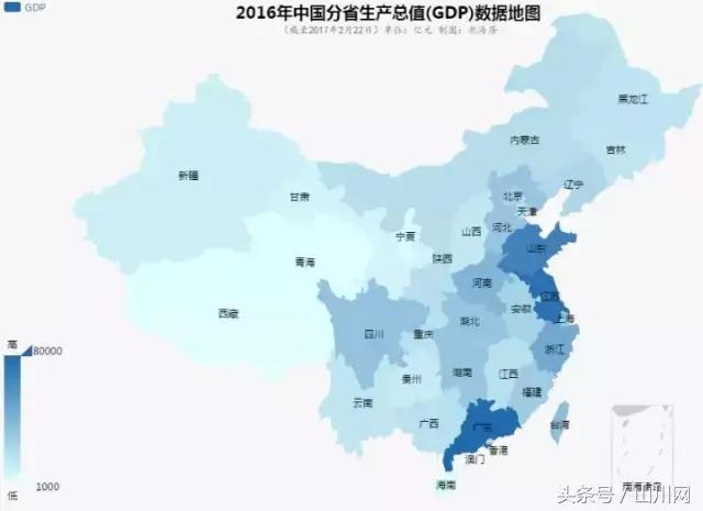 为什么我们总说，投资不过山海关？