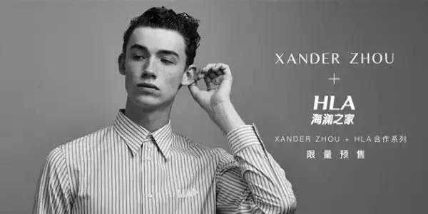 国货精选潮流七匹狼,国货当自强是什么意思