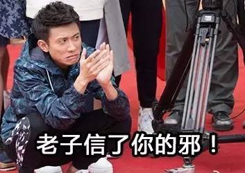 打个仗而已,起这么奇怪的行动代号是想笑死对手吗?