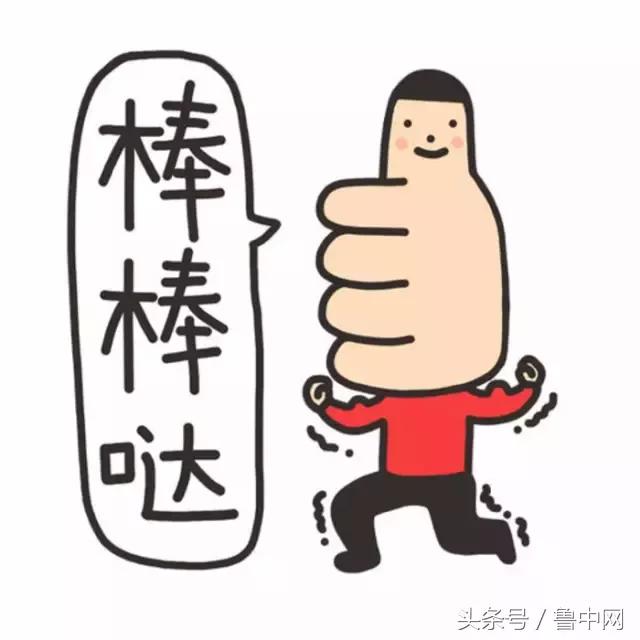 为什么要定居,为什么要定居省会城市