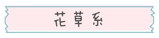 不要入坑的护肤品有哪些,怎么选择护肤品不被坑呢