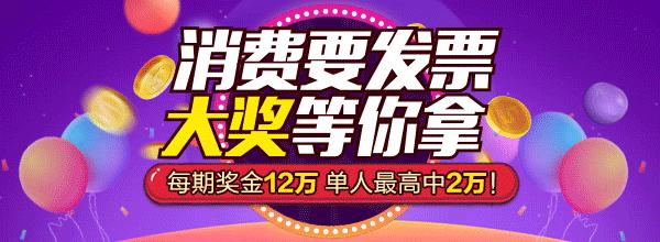 滕州公租房腾退原因,滕州租房补贴政策最新消息