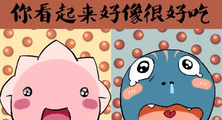 办公室必备零食小袋装直播,办公室必备零食清单