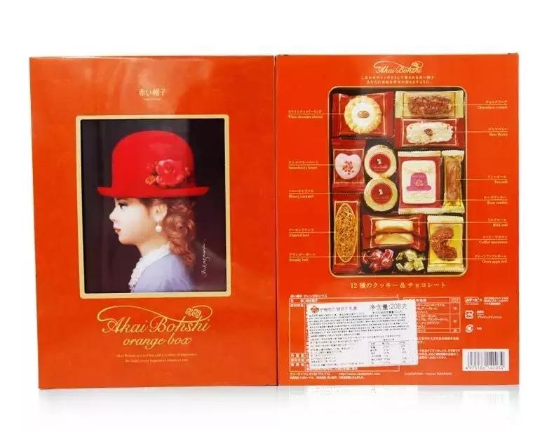 吃货的零食攻略之饼干小食篇，敲好吃哦！