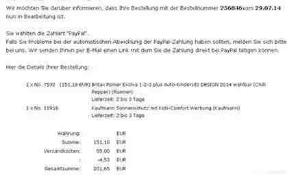 鉴别假代购,辨别真假美妆代购店铺