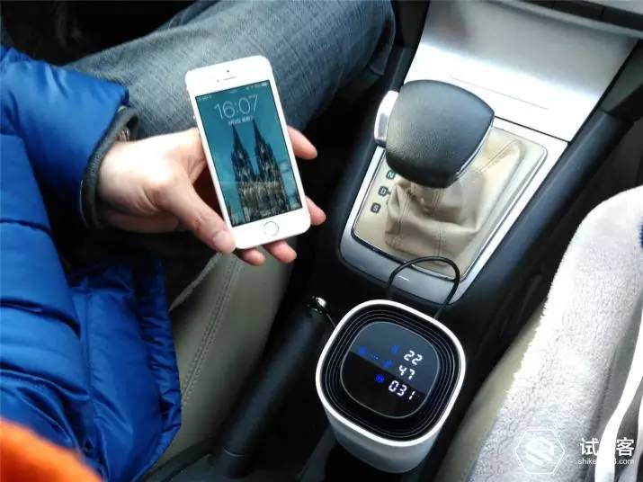 试用报告赶走乌烟瘴气，只需一个手势：easycaresmart2车载/桌面智能空气净化器