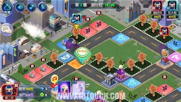 大富翁手游10,大富翁9手游