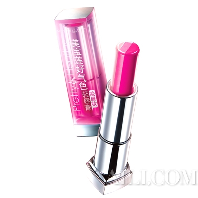 乔妹pk过的女网红,乔妹pk完整