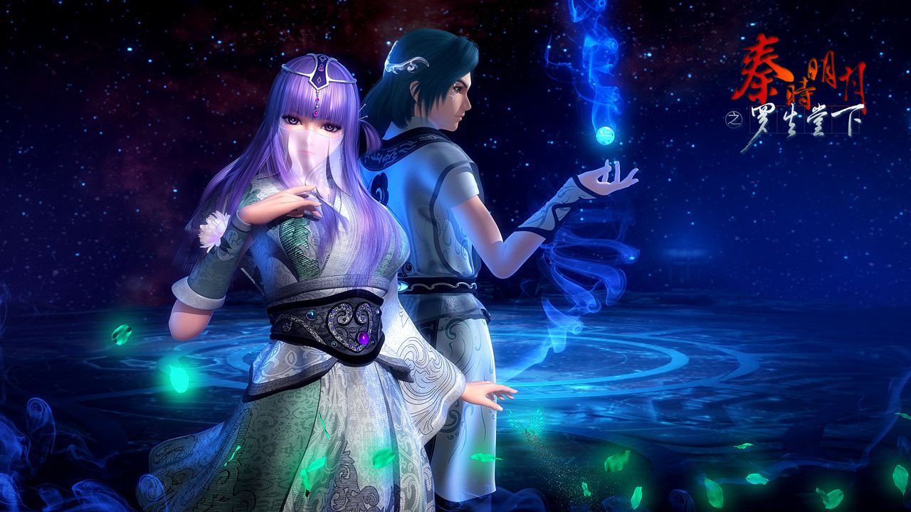 玄机为啥不更新秦时明月,玄机还在做秦时明月吗