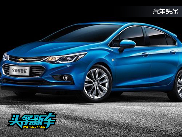 雪佛兰全新科鲁兹2022款落地价,雪佛兰全新科鲁兹两厢版价格