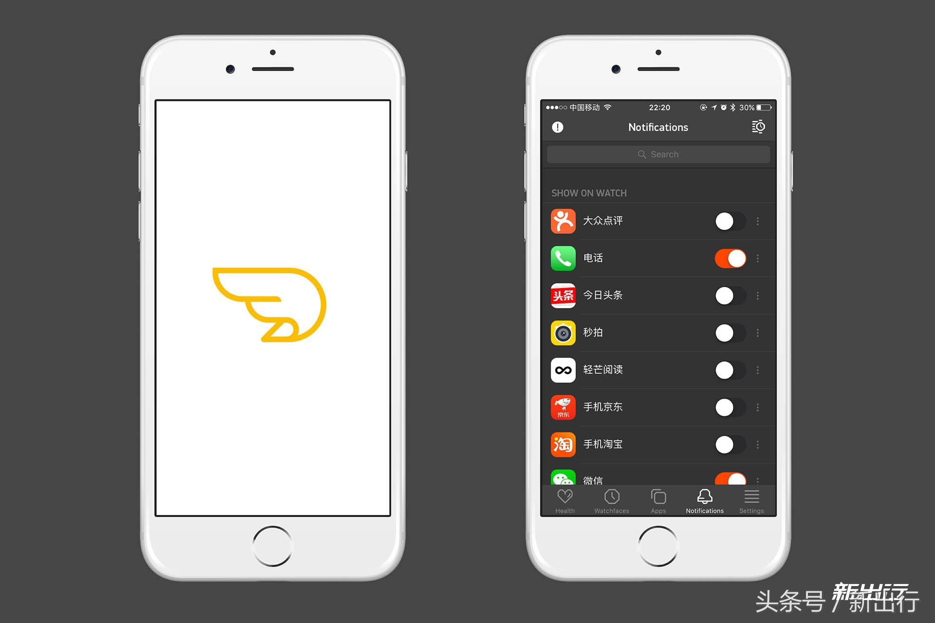 追寻最原始“电子纸墨屏”PebbleTimeRonud经典体验
