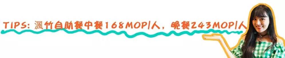 去澳门威尼斯人需要门票吗,澳门攻略威尼斯几点营业