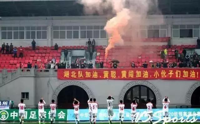 全运会男排u20赛程,全运会足球男子u20回放