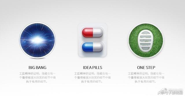 罗永浩坚果3pro,罗永浩坚果pro细红线特别版