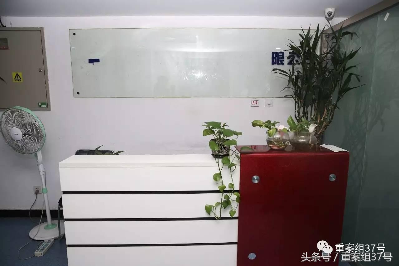 “医托公司”连夜跑路，丰台工商介入调查