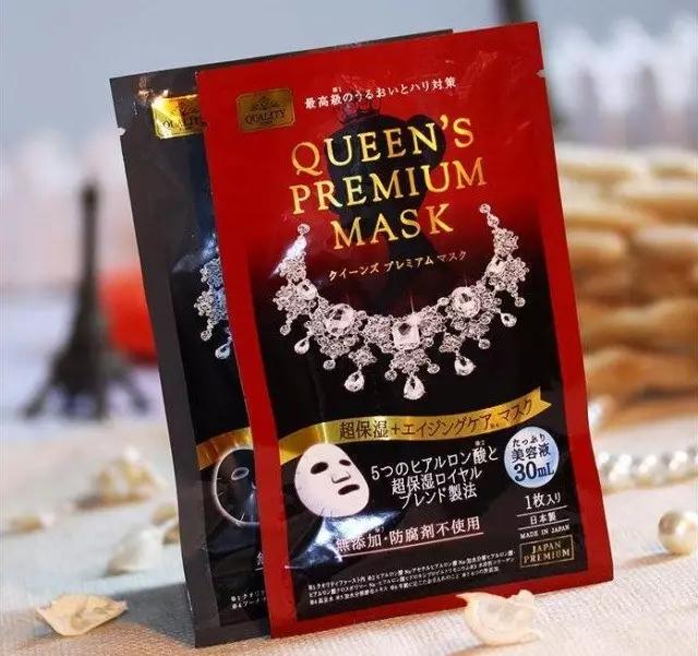 13款国货面膜,5款日系面膜测评春季补水哪款好