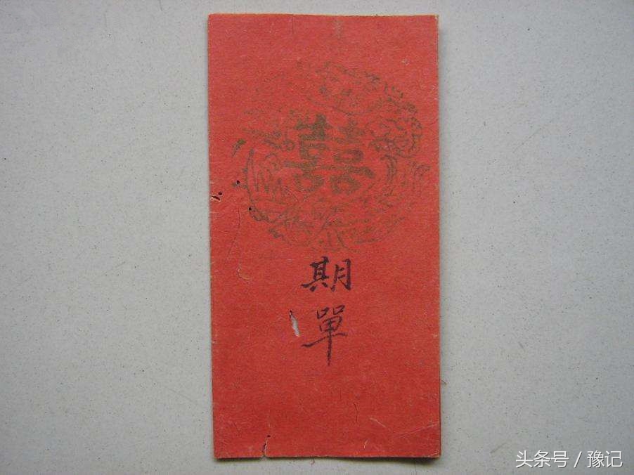 缁撳搴氬笘鑼冩湰,缁撳瑕佸啓鍚堝搴氬笘