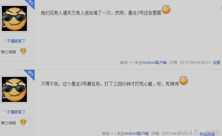 dnf没牌掉线,dnf没牌什么意思