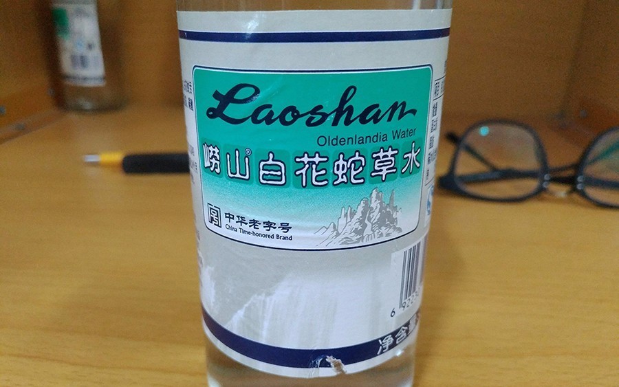 5种最难喝的饮料你掉过这个坑吗,公认5种最难喝的饮料