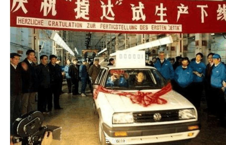 大众老捷达还能买到全新的吗,大众老捷达可以开多少年