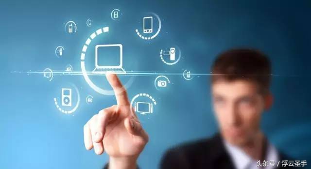 以前的贷上钱现在叫什么,以前的网贷快贷现在叫什么