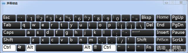 提高工作效率电脑快捷键,如何使用快捷键提高工作效率