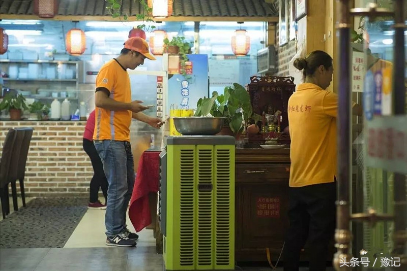 uu跑腿跟着100个师傅去接单,uu跑腿跑男送20公里能挣多少钱