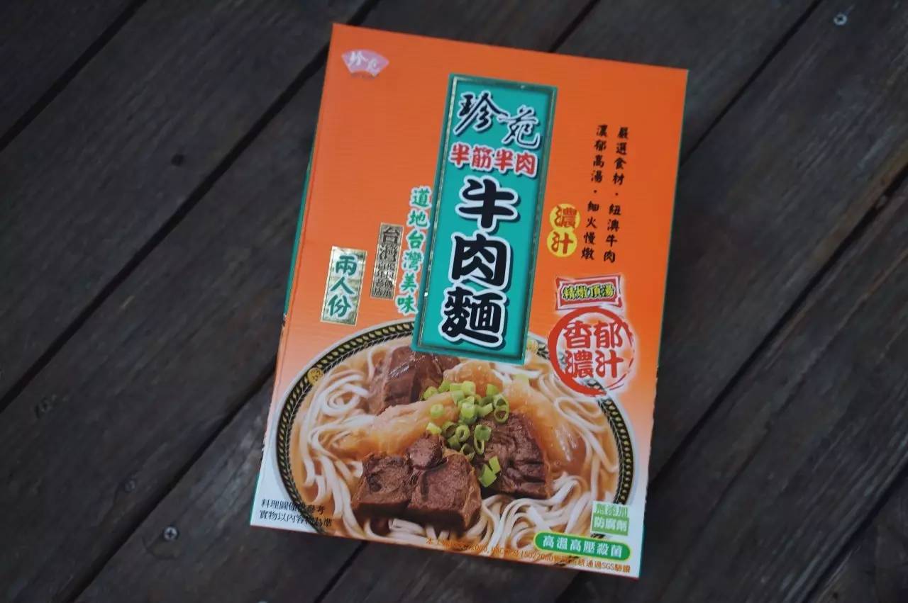 玩物不丧志，24件旅行箱打包/带回的必买好东西！