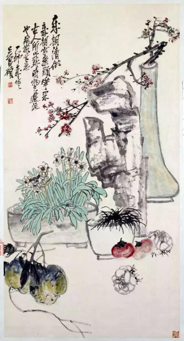 故宫收藏的著名山水国画,吴昌硕清供国画作品欣赏