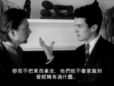 诺兰评分最高的十部电影,诺兰评分最高的三部电影