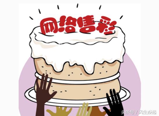 人民网彩票业务,人民网彩票