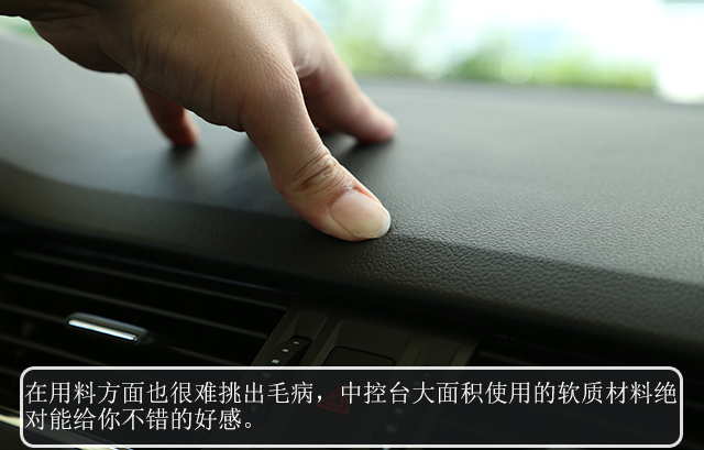 是09款的明锐好还是10款的明锐好,老明锐改明锐rs