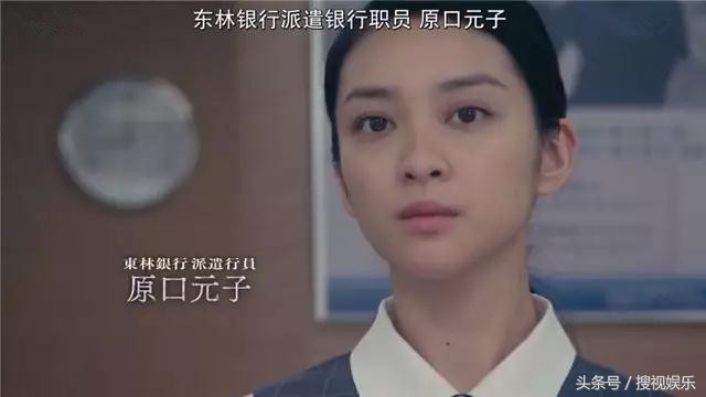 靠一本《黑色笔记本》，看这位暗黑女王如何变成银座最年轻妈妈桑