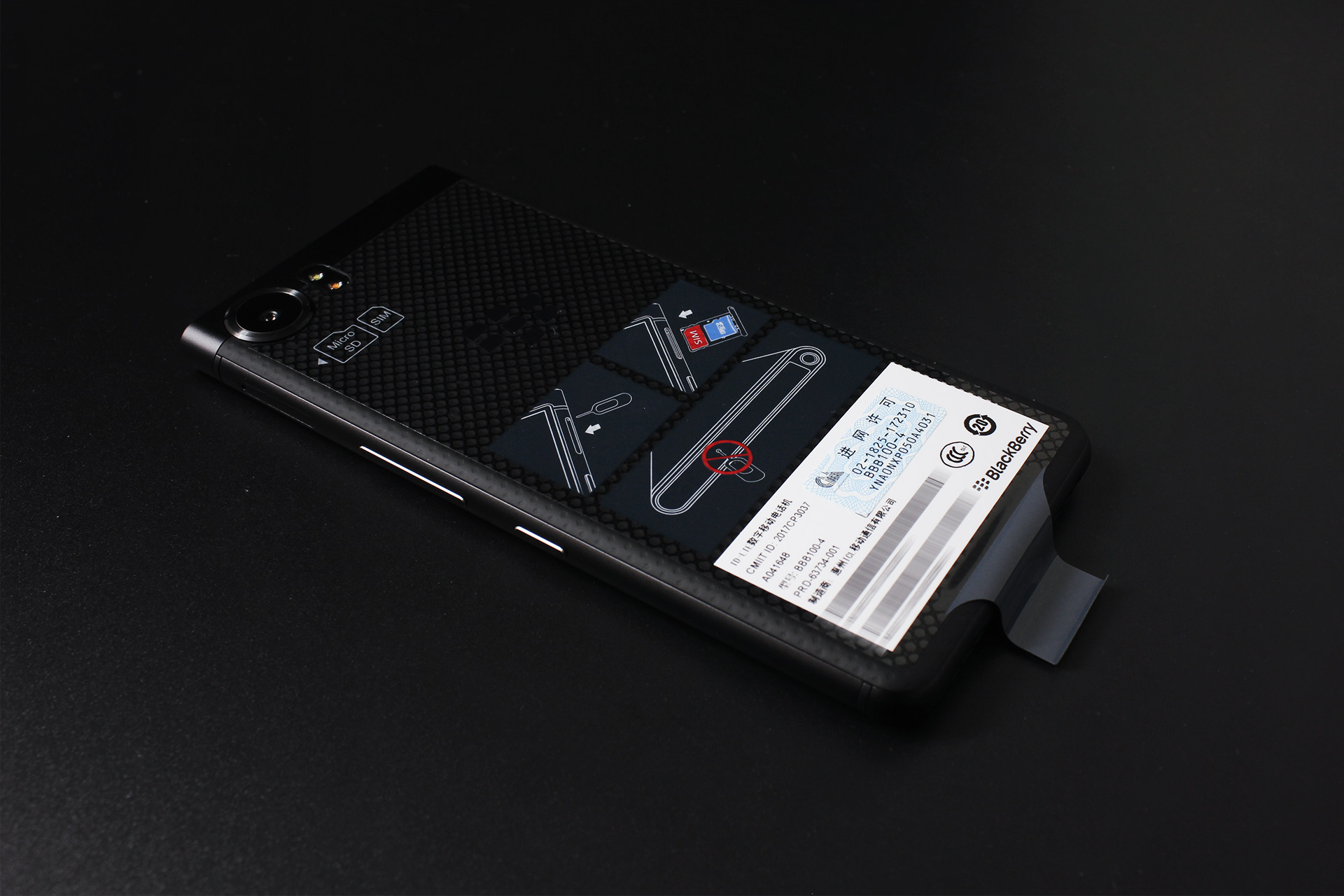 黑莓keyone亲测感受,黑莓KEYONE精英版怎么样