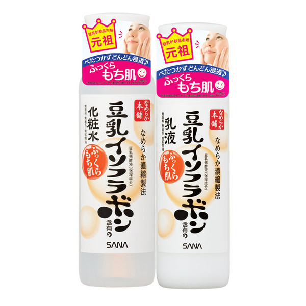 适合秋冬的水乳测评,24套水乳大测评