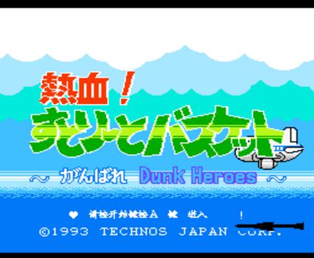 小霸王十大怀旧经典游戏,回忆经典小霸王游戏