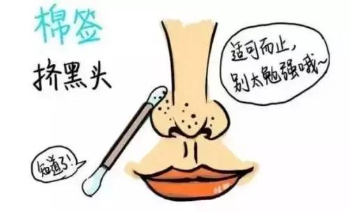 鐢峰＋鎬庢牱鏈夋晥鐨勫幓榛戝ご,鍘婚粦澶存湁鏁堢殑绮惧崕鎺ㄨ崘