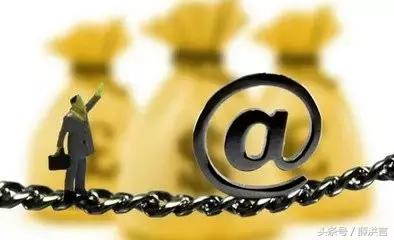 微信零钱通怎么样靠谱吗,微信零钱通靠谱吗最新