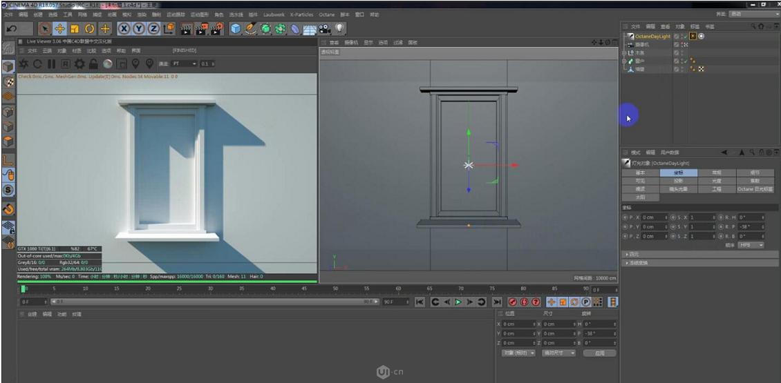 ae2018版抠像,ae的dft抠像