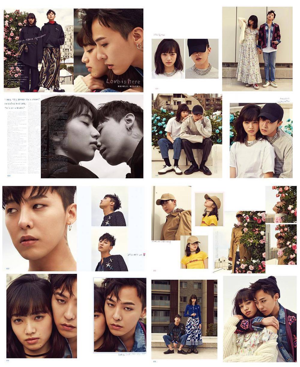 nylon尼龙四月刊在哪买,nylon尼龙2020七月刊