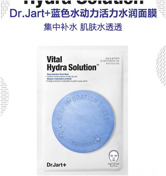 淘宝正品韩国面膜补水保湿,正品韩国面膜是真的吗