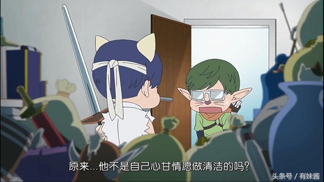 坂本大佬合集解析,新一代坂本大佬