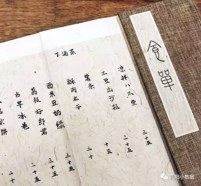 贵阳有哪家酒吧好玩,贵阳有哪些正规酒吧