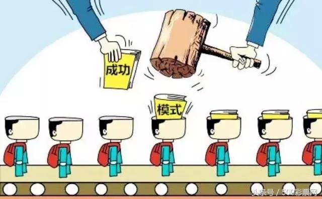 彩票新手入门教程平台,彩票的小技巧让你少走弯路