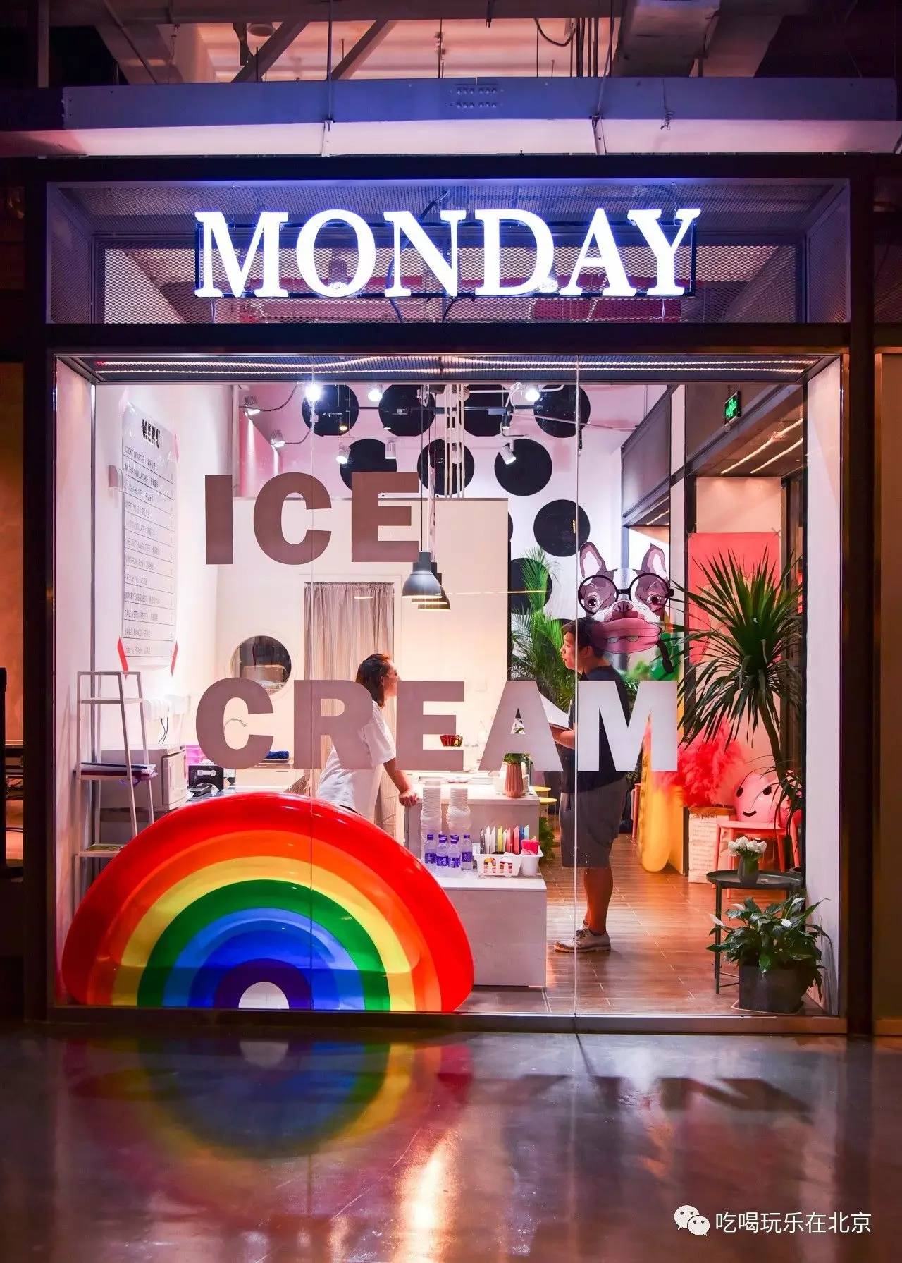 那些火爆ins的网红冰淇淋,炒酸奶冰淇淋网红店